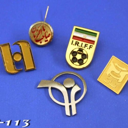 بج سینه