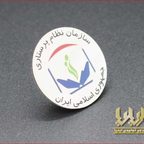 بج سینه
