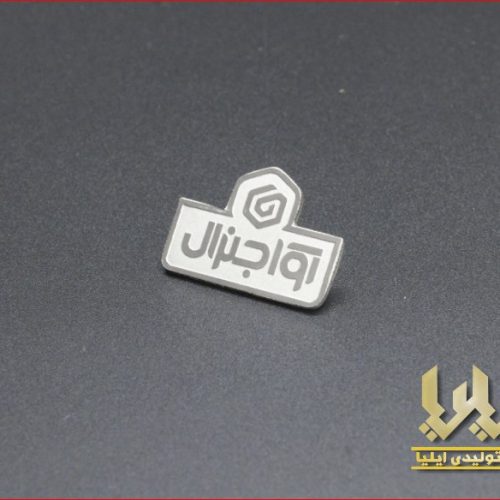 بج سینه